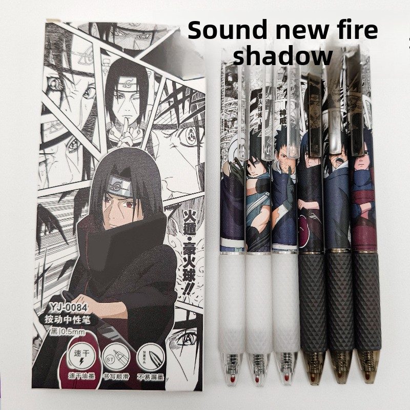 Wellness X - Penna Gel Anime Naruto con Stampa