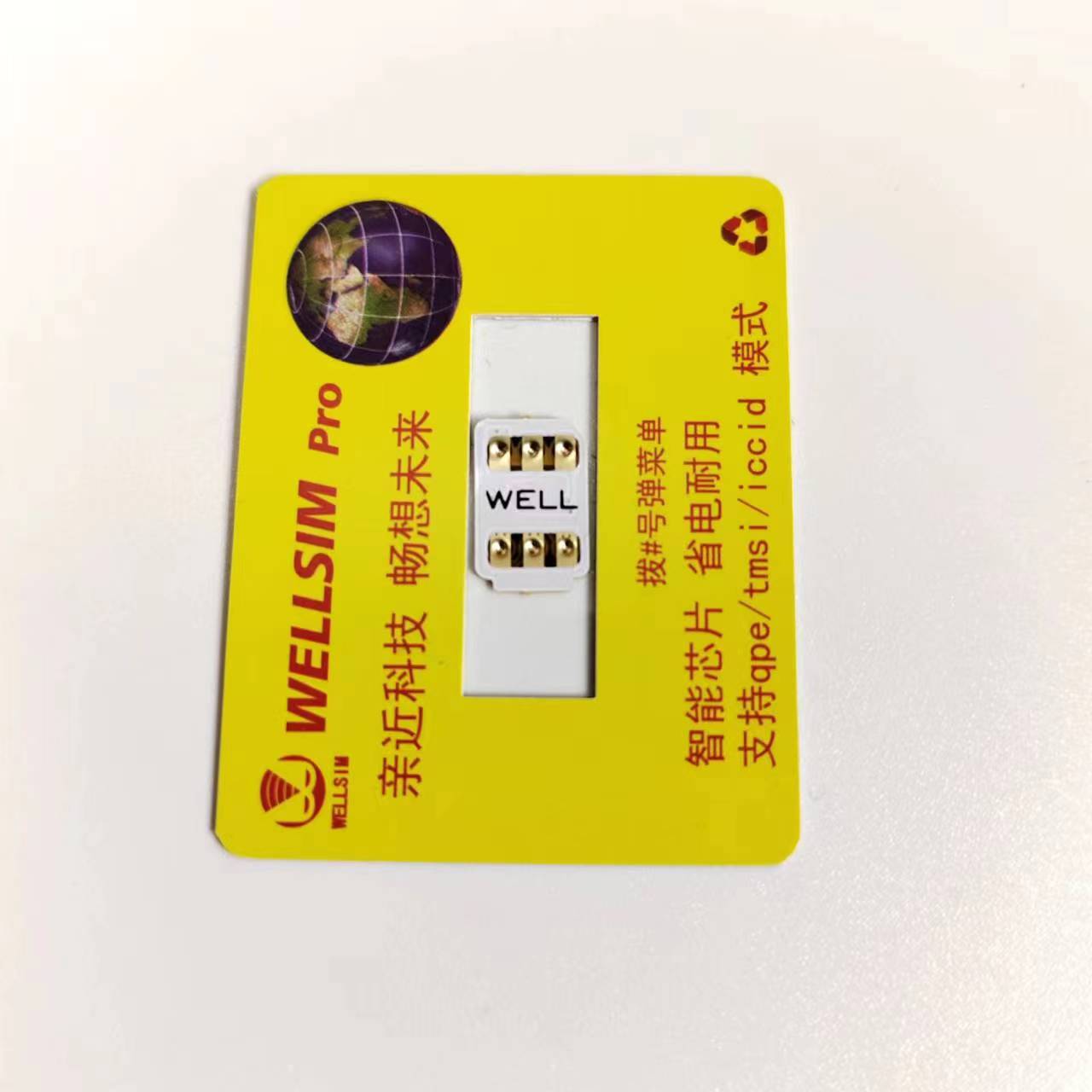 Il più recente Well Sim con QP - Wellness X recensione e prezzo