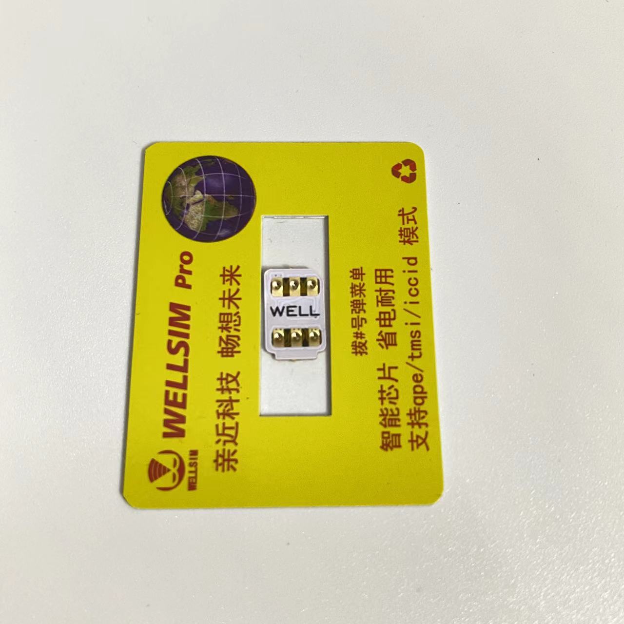 Il più recente Well Sim con QP - Wellness X recensione e prezzo