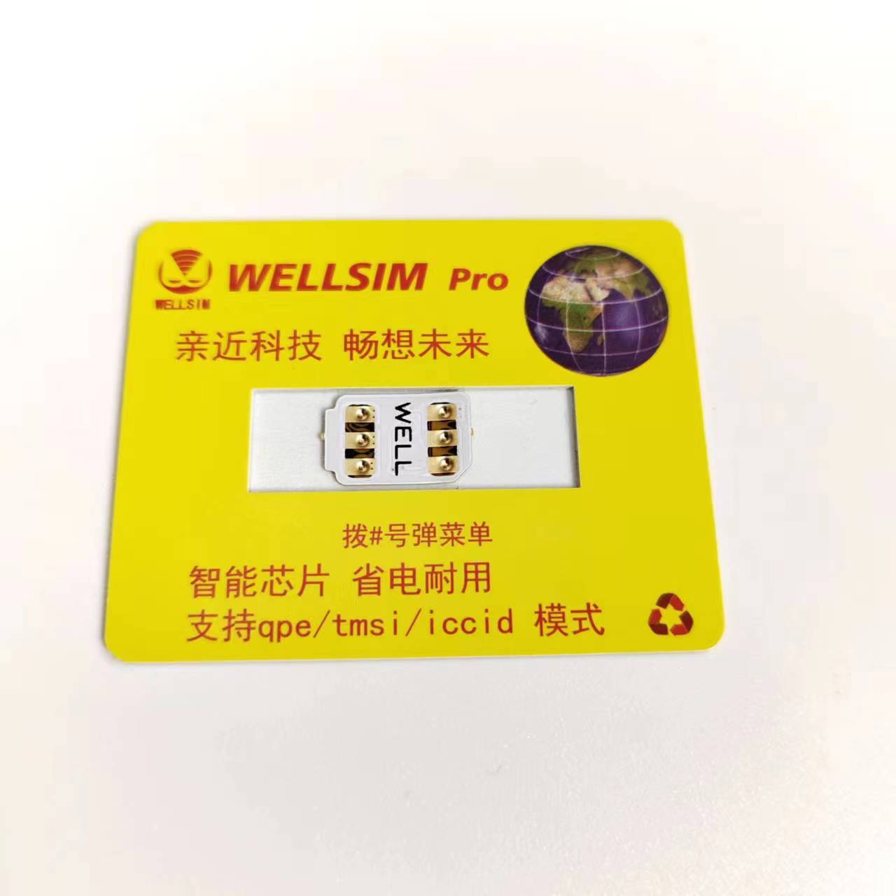 Il più recente Well Sim con QP - Wellness X recensione e prezzo
